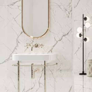 Напольная плитка Decovita Armonia 60x120