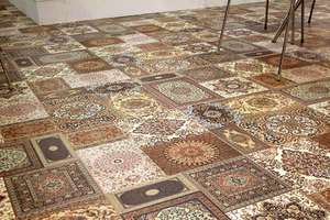 Напольная плитка Dual Gres Carpet