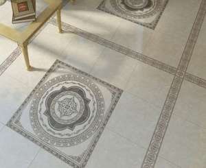 Напольная плитка Golden Tile Вулкано