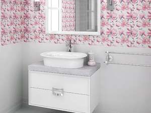 Плитка для ванной Kerama Marazzi Бельвиль