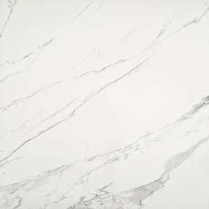 Напольная плитка Keratile Dolomite