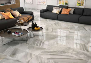 Напольная плитка Porcelanite Dos 1331