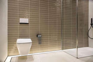 Плитка для ванной Porcelanosa Malaga