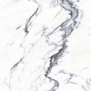 Напольная плитка QUA Granite Breccia