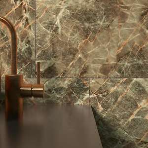 Напольная плитка QUA Granite Trope 60x120