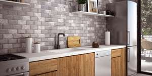 Настенная плитка Realonda Ceramica Istanbul