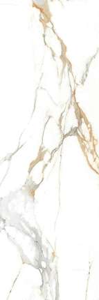 Adicon Slab Statuario Gold Polished 800x2400x15mm