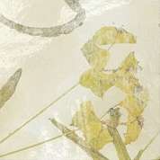 Кармен Souk Kasbah Ocre Mix