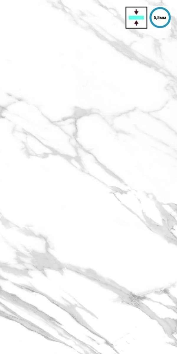 Carrara White Feel (600x1200)