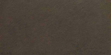 Атлас Конкорд Cube Brown Rettificato 