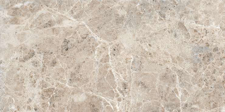 Axima Alicante Бежевый 120x60 стандарт