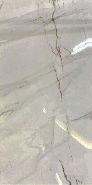 Плитка настенная Axima Болонья светло-бежевая 30х60 (300x600)