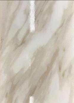 Плитка настенная Axima Бреннеро светло-бежевая 250x350 (250x350)