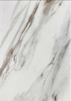 Плитка настенная Axima Феррара светлая 28х40 (280x400)