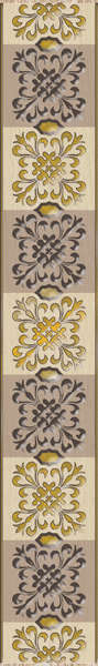 Beige G (90x600)