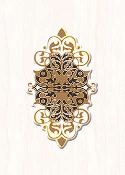 Beige D (250x350)