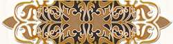 Beige В (250x65)