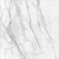 Плитка настенная Axima Сага светлая 200х200 (200x200)