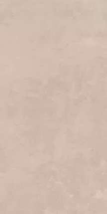 Азори Orion Greige 31.5x63