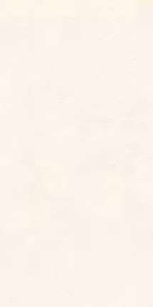 Азори Orion Light 31.5x63