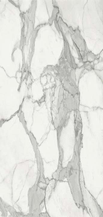 Керамогранит Baldocer Invictus Natural 120x260 (1200x2600)