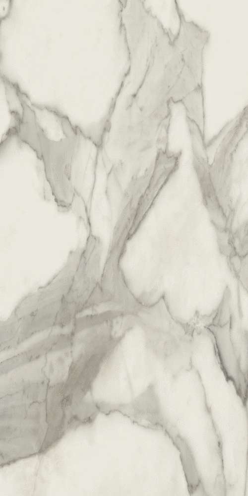 Керамогранит Baldocer Invictus Pulido 120x260 (1200x2600)