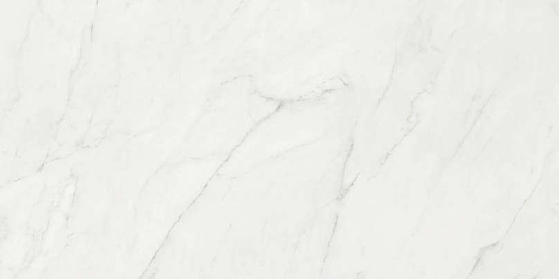 Керамогранит Baldocer Nikea Natural Rect 80x160 (1600x800)