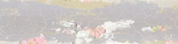 GP микс 59,4х14,7 (600x150)