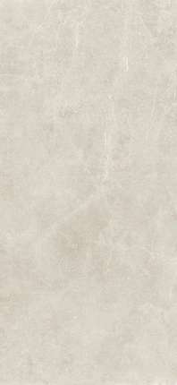 Бенадреса Pietra Antica Crema 120x260