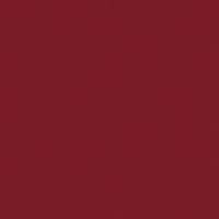 Декор напольный CE.SI. Vermiglio 5x5 (50x50)