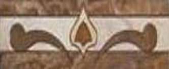 Декор керамогранит Ceracasa Cenefa DUCALE 1 Nacar Pulida 9.5x38.8 (950x388)