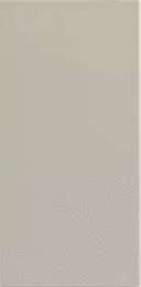 FZ9 Плитка настенная Ceramiche Grazia AGAVE 13X26 (130x260)