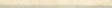 Creme MarfilSigaro 0450-088 (320x025)