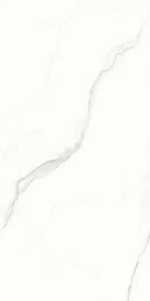 Embito Granito Costa White Glossy 60120