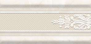 91 Бордюр настенный Eurotile ERMITAGE 15х29,5 (295x150)