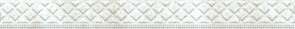 39 Бордюр настенный Eurotile LIA 4х29,5 (295x35)