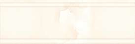 12 Бордюр настенный Eurotile MARBELIA 9х29,5 (295x90)