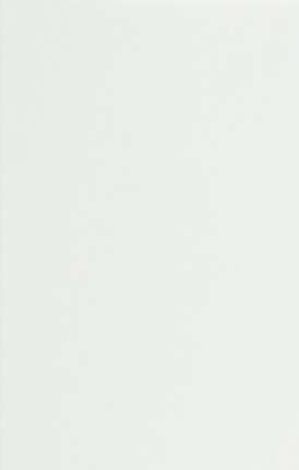 Евро-Керамика Белая Моноколор