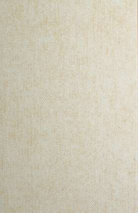 Евро-Керамика Лейда Бежево-Желтая