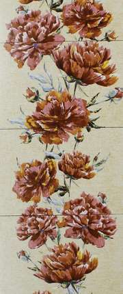 Евро-Керамика Лейда Бежево-Желтое (компл. из 6ти шт.)