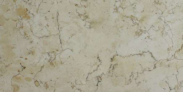 Керамогранит Евро-Керамика Бежевый Глазурованный матовый ректификат 60x30 8мм (600x300)