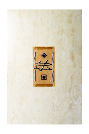 Евро-Керамика Сахара Стены Бежевый с платиной 20х30