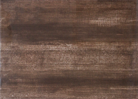 Евро-Керамика Триора Коричневая