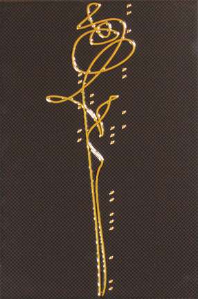 Евро-Керамика Вуаль Dec. Темный