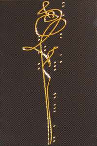 Декор настенный Евро-Керамика Dec. Темный (200x300)