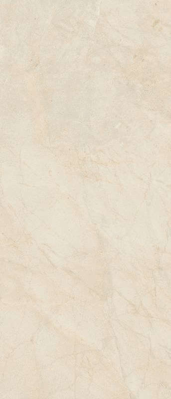 Crema Stone Nat R10 6mm 120x280 (1200x2800)