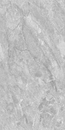 Global Tile Treviso - 60x120 