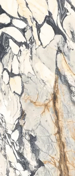 Имола The Room CAL PI6 278 LPM 120x278