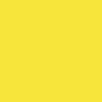 Калейдоскоп Ярко-Желтый Матовый (200x200)