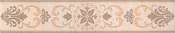 STG/A476/4609 Бордюр настенный Kerama Marazzi Бордюр Формиелло 50,2х9,6 (502x96)